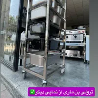 چرخ رستوران ، ترولی حمل غذا ،هتلی پذیرایی رستورانی|فروشگاه و مغازه|رشت, رودباری|دیوار