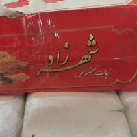 شاخه نبات شهرزاد ۱۰ کیلویی کیفیت فوق اعلا|خوردنی و آشامیدنی|تهران, گمرک|دیوار
