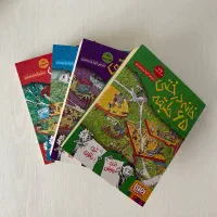 کتاب داستان بچه گانه