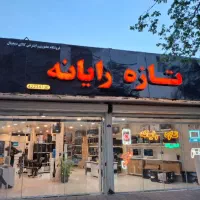 تعمیر تخصصی لپتاپ و کامپیوتر - قطعات اصل - مدت تست