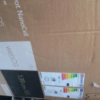 کارتن تلویزیون ال جی سالم|تلویزیون و پروژکتور|بندرعباس, |دیوار