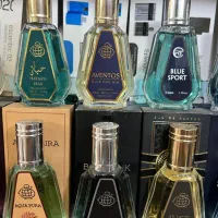 ادکلن های اماراتی فرگرانس ۵۰ میل