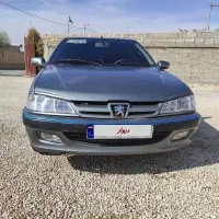 پارس دوگانه ۱۳۹۰