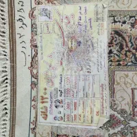 فرش 9متری|فرش|فردوسیه, |دیوار