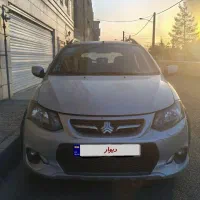 کوییک ۱۴۰۰ بی رنگ