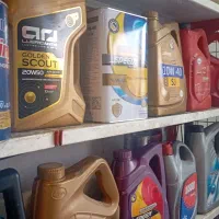 اتو سرویسblack oil