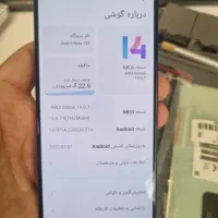 السیدی lcd note 12s