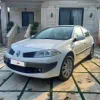 مگان اتومات