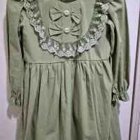 لباس مناسب یلدا ومهمانی