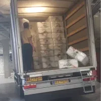 دوخونه و تک خونه