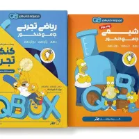 کتاب تست جامع