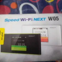 مودم جیبی سیم کارت خور