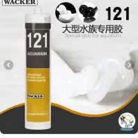 چسب واکر آلمان