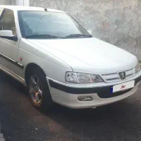 پارس ای ال ایکس