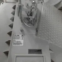 انتن وایرلس Qrt