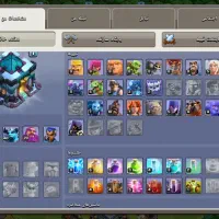 کلش آف کلنز|کنسول، بازی ویدئویی و آنلاین|قم, بکایی|دیوار