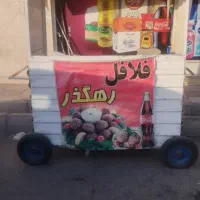 دکه سیار فلافلی