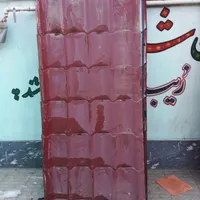 ورق‌حلب‌سالم