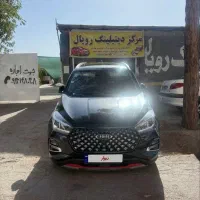 ایکس ۵۵ پرو