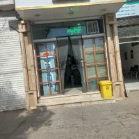 مغازه-تجاری-داعم-به-متراژ-18مترمربع