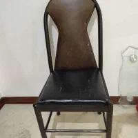 صندلی فلزی