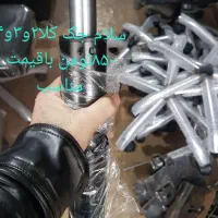 تعمیرات صندلی گردان ،اداری،چرخدار