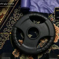 دمبل ورزشی