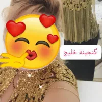 گنجبنه خلیج بورس انواع مانتو اماراتی ومجلسی،چادر