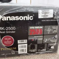 فروش چرخ گوشتی پاناسونیک MK-2500