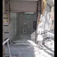 مغازه ۱۵/۵ متری