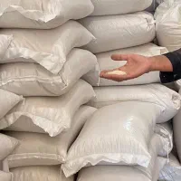 برنج صدری درجه یک