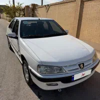 پارس سال مدل1400