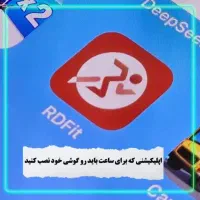 ساعت هوشمند 46میلی متر وونک مدلvs1 با بند سیلیکونی|ساعت|قزوین, |دیوار