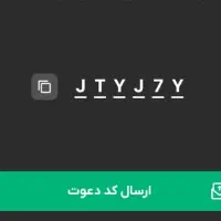 حساب دیجیتال ویپاد