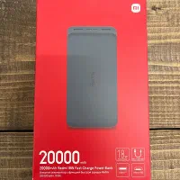 پاور بانک شیائومی ۲۰۰۰۰ اصلی