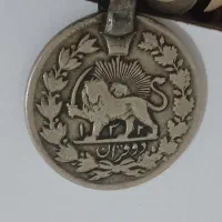 سکه ی عتیقه