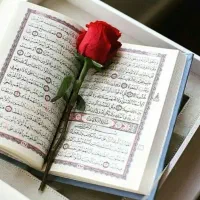 سرکتاب،دعا،حقیقت