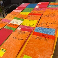 دیپلم مدرسه بزرگسالان مدرک تحصیلی سیکل|خدمات آموزشی|کرج, کارخانه قند|دیوار