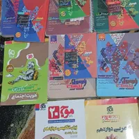 کتاب درسی سال سه سال  ریاضی کنکور + نهایی|کتاب و مجله آموزشی|تهران, مهران (سیدخندان)|دیوار