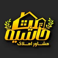 زمین-کلنگی-371-متری-بلوار-پرستار-املاک-حاشیه