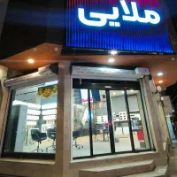 استخدام مدیر فروش فروشنده بازاریاب خانم آقا|استخدام بازاریابی و فروش|قم, زنبیل آباد|دیوار