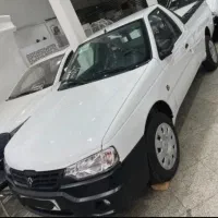 اریسان2/فول شرکتی /تحویل روز 404