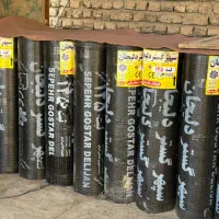 نمایندگی فروش قیر و ایزوگام دلیجان|عمده‌فروشی|امامزاده عبدالله, |دیوار