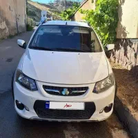 کویبک ۹۸ بدونه رنگ