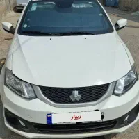 ساینا دوگانه شرکتی ۴۰۳