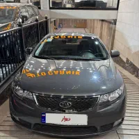 سراتو ۹۷ درجه ۱