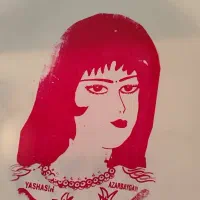 دف آذربایجان در حد نو