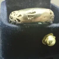 جواهر دست ساز|جواهرات|مشهد, شهید مطهری|دیوار