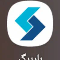 باربرگ