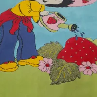 گبه